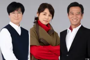 石田ゆり子ら3名の出演が決定　西島秀俊×芦田愛菜の新ドラマ『さよならマエストロ』