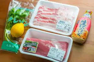 sirabee20231211nikkawhisky002