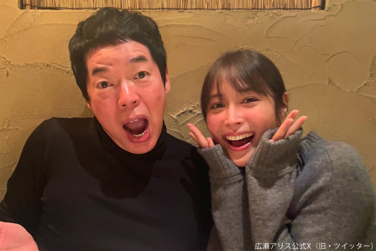広瀬アリス