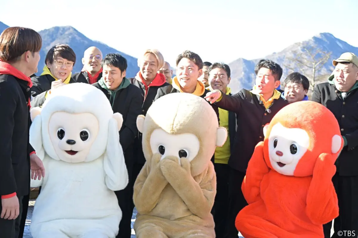 sirabee20231212waraasero1