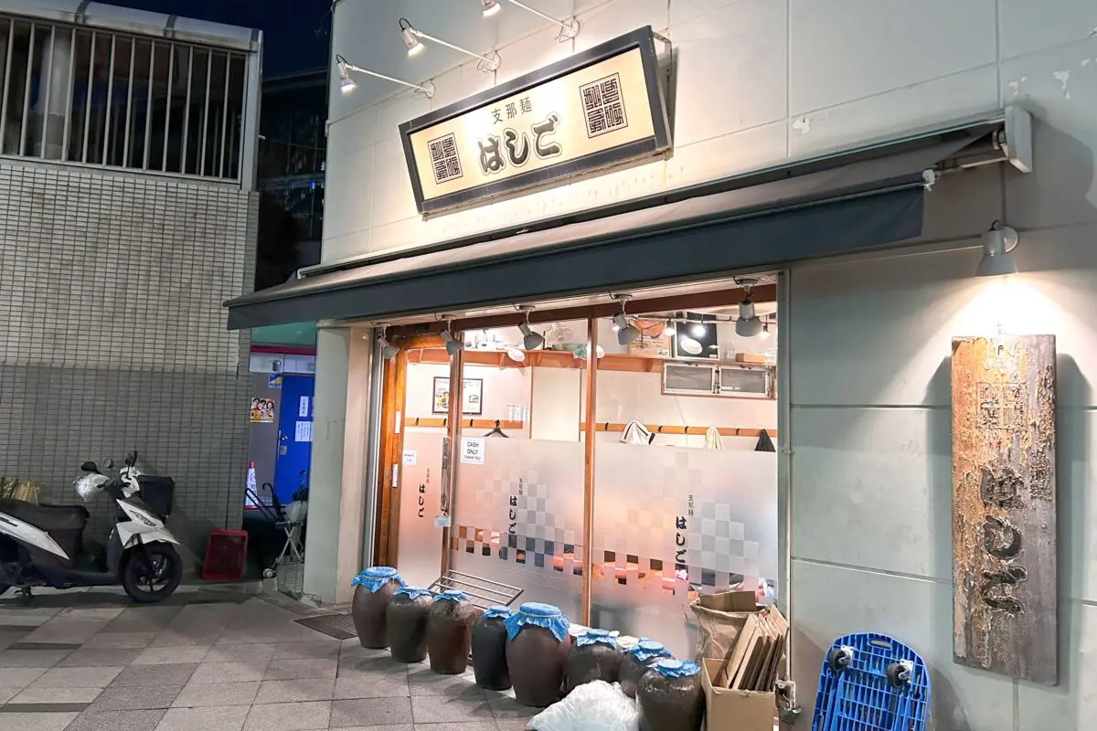 sirabee20231214hashigo004