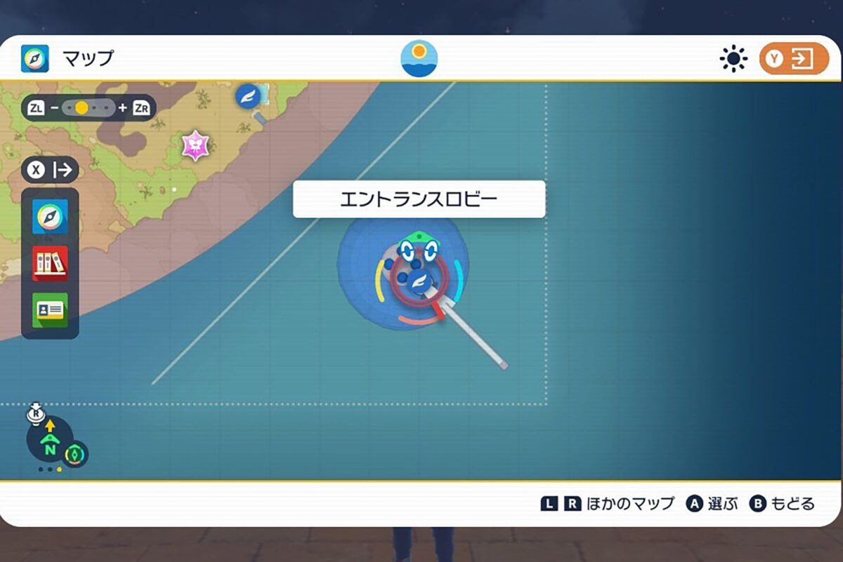 ポケモン