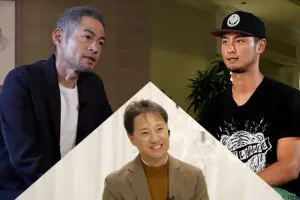 中居正広MC『WBC2023 ザ・ファイナル』　イチロー氏、ダルビッシュ有の“侍ジャパン”への想いに迫る