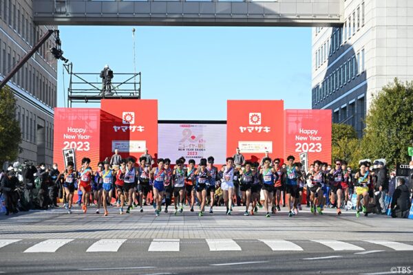 ヤマザキ新春スポーツスペシャル ニューイヤー駅伝2024 第68回全日本実業団駅伝