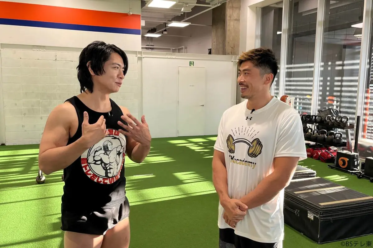 sirabee20231222nazekimi1