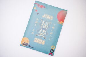 JINS