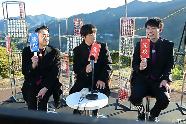 お笑いエスポワール号　設楽バカリ川島主催　お笑いバトルロワイヤル！