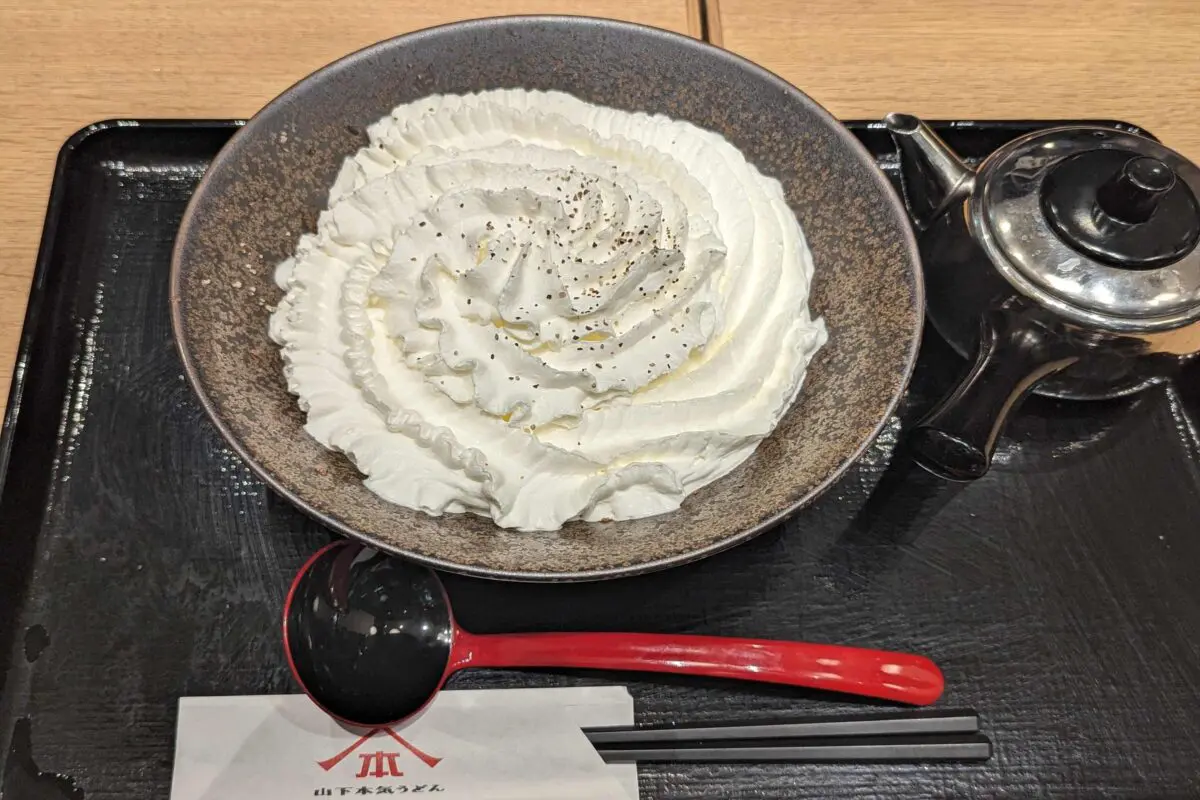 sirabee20231225yama002