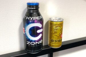 BOSSとZONE