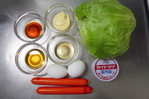 料亭スタイル・魚肉ソーセージ