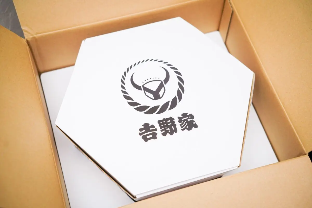 sirabee20231228yoshinoya_7
