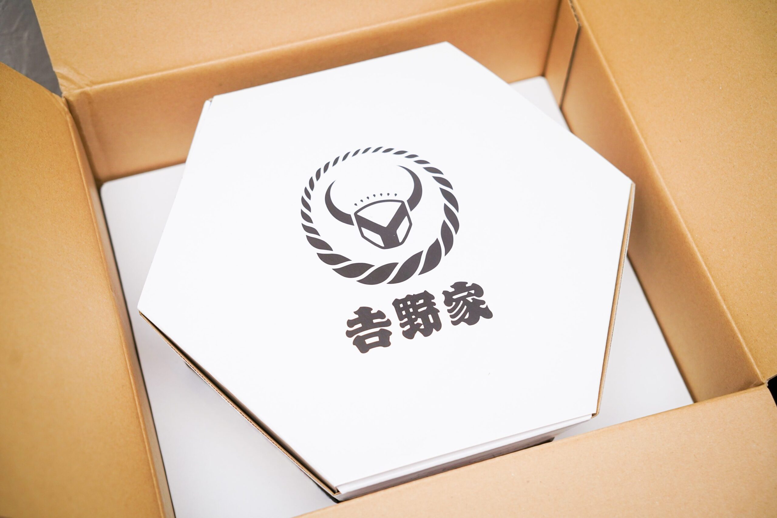 吉野家
