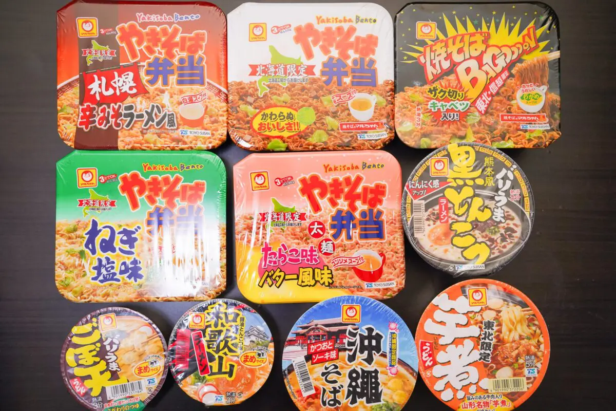 sirabee20231230fukubukuro0_1