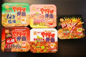 sirabee20231230fukubukuro_1