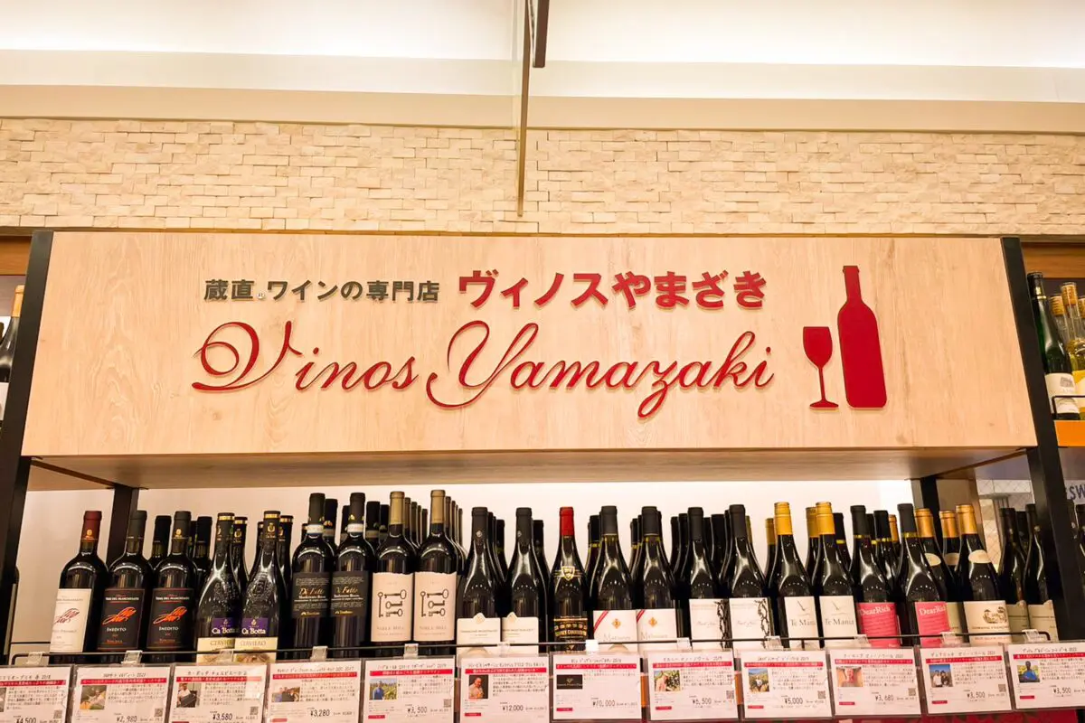 sirabee20231231fukubukuro_7