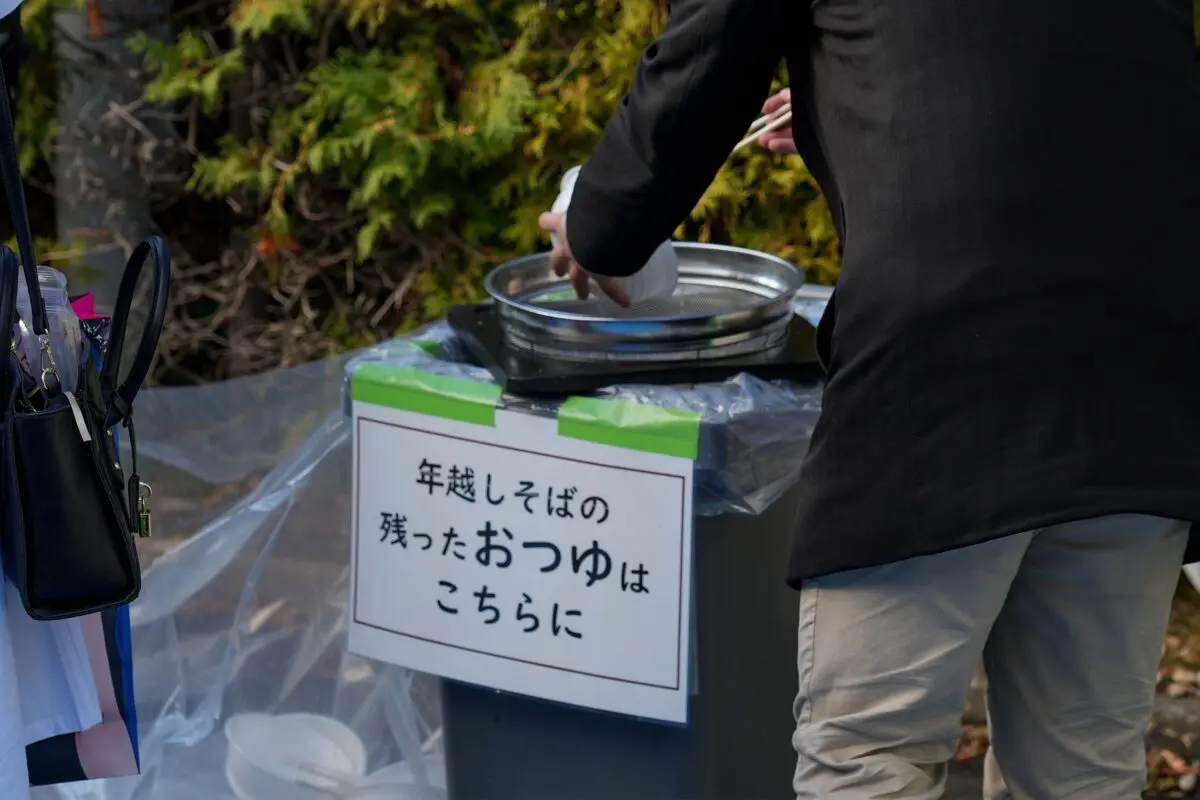 sirabee20240101comiket103004