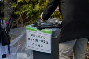 sirabee20240101comiket103004