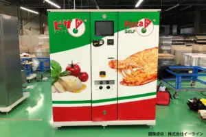 広島で遭遇したピザ自販機、その性能が最高　15年に及ぶ「開発ヒストリー」に感極まる…