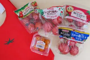 【福袋2024】イオンで買った「カゴメのトマトお楽しみ袋」が今年も最高　見つけたら即買いがおすすめ