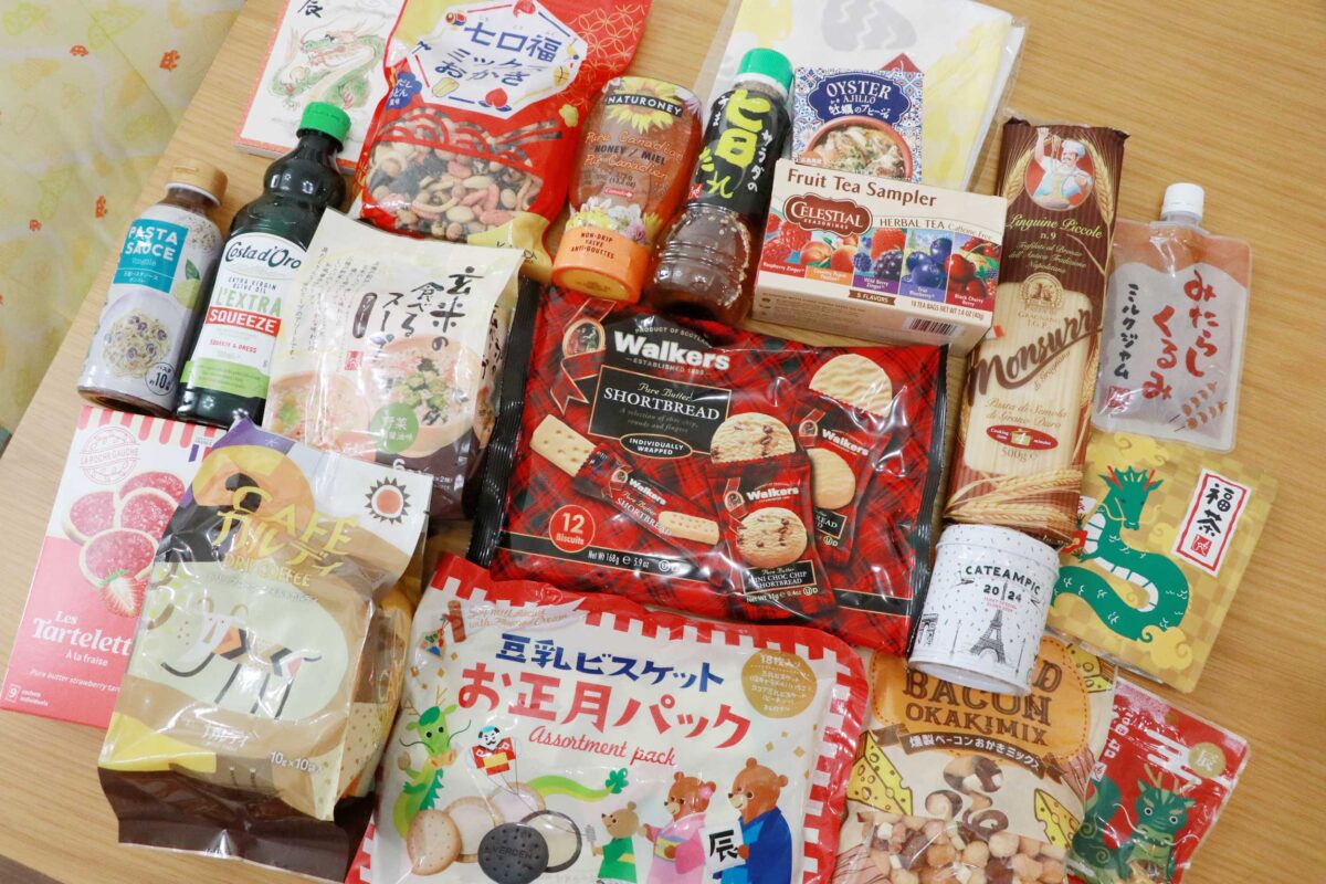 食品カルディ食品福袋 抜き取り無し - その他 加工食品