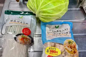 sirabee20240105seafood1