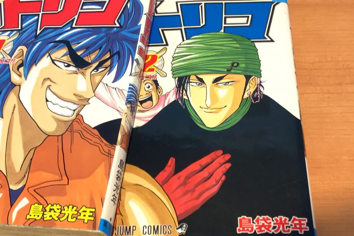 sirabee20240105toriko3