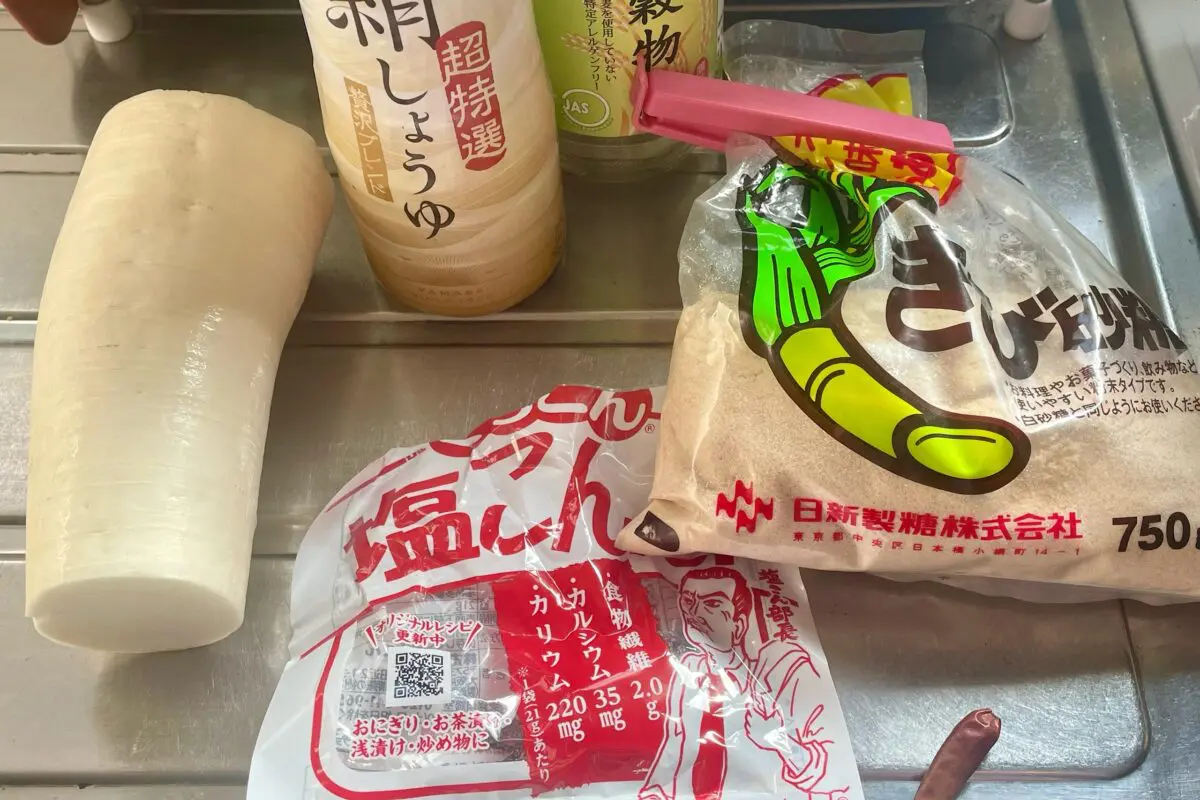 sirabee20240107radish6