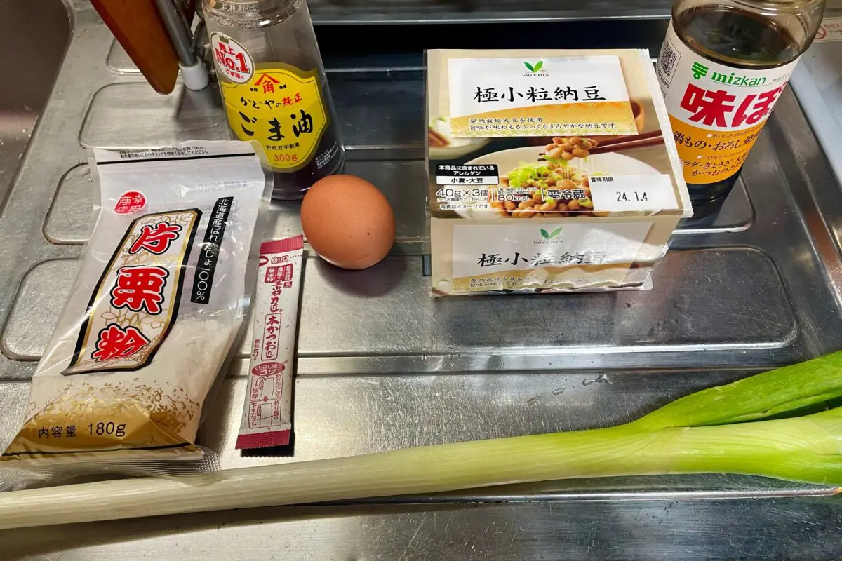 sirabee20240108natto1