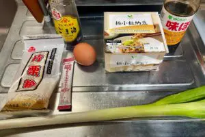 sirabee20240108natto1