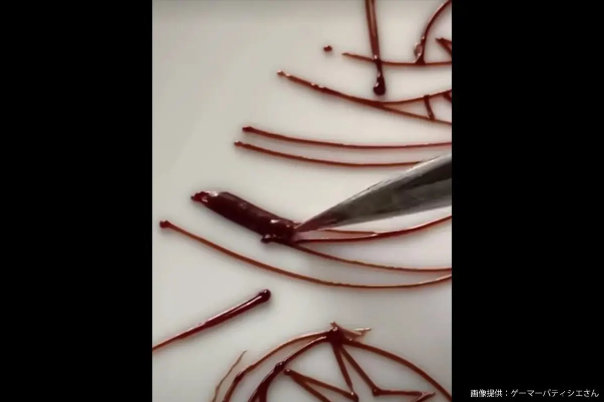 sirabee20240112choco004