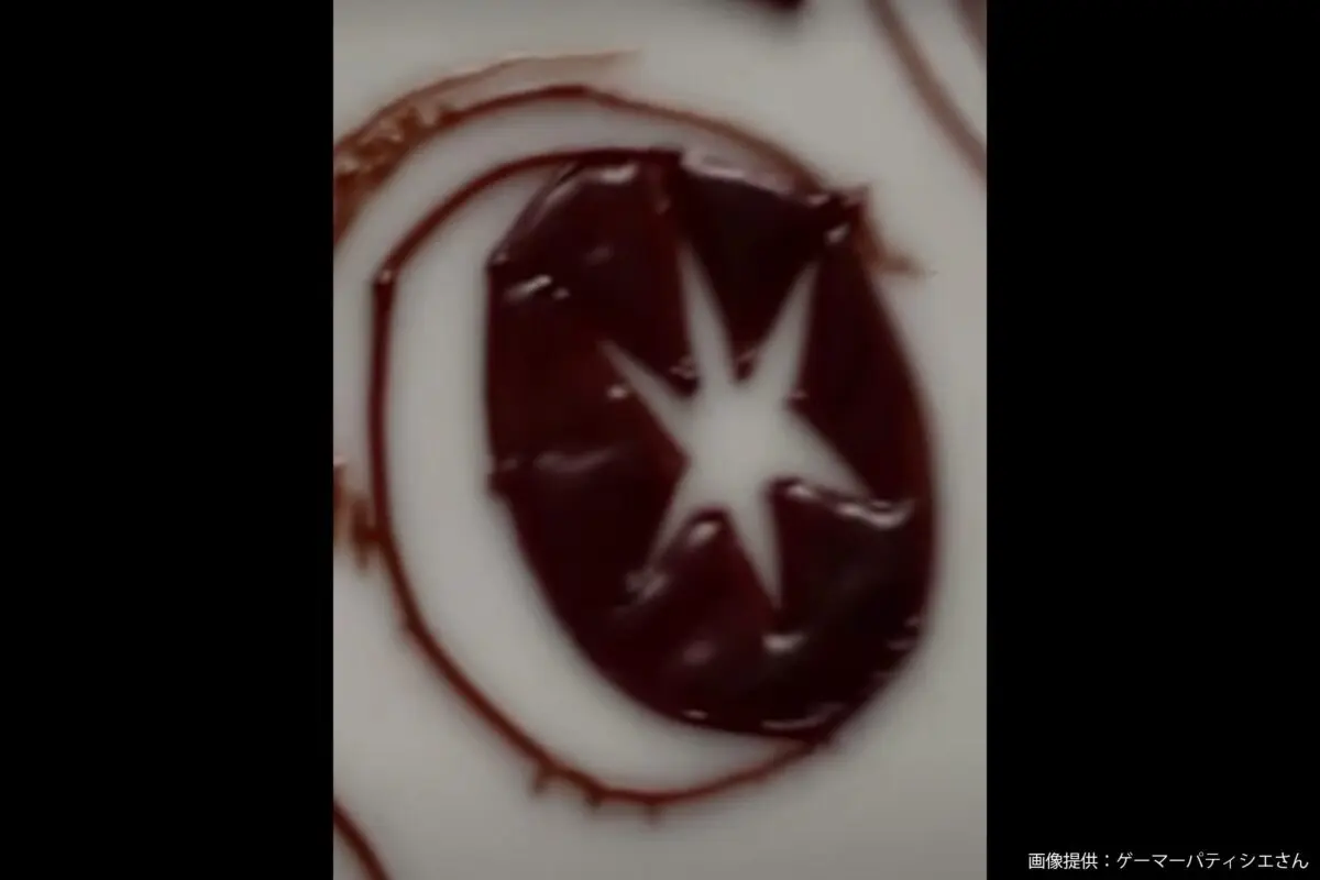 sirabee20240112choco005