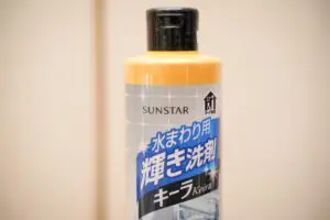 sirabee20240112sunstar_13