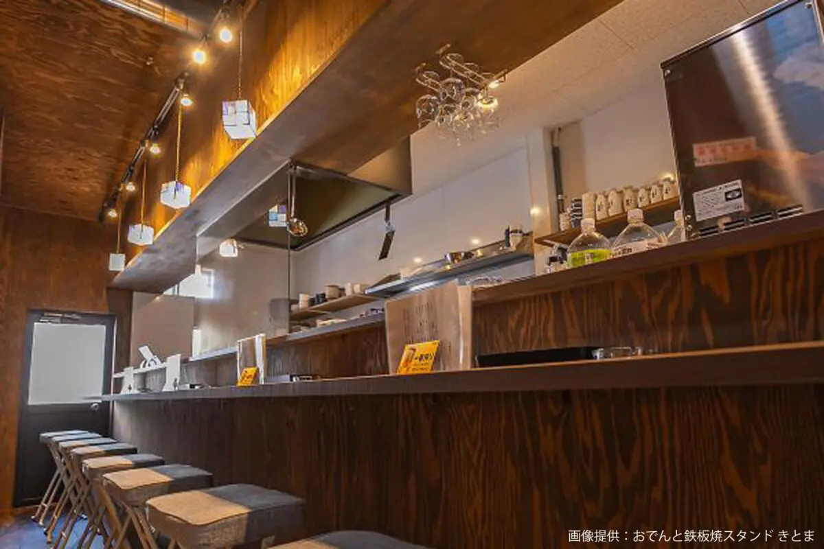 sirabee20240117oden5