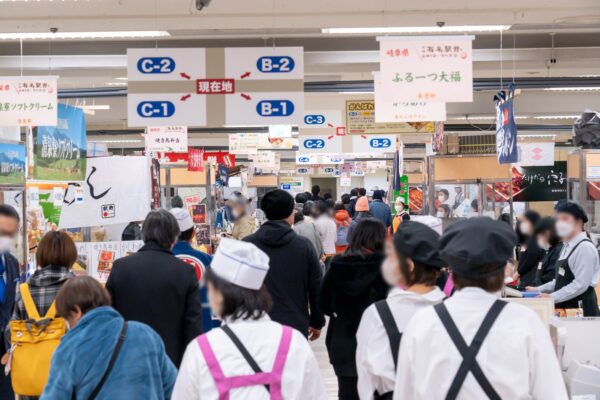 駅弁大会