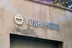 sirabee20240129yoshimotokogyo2