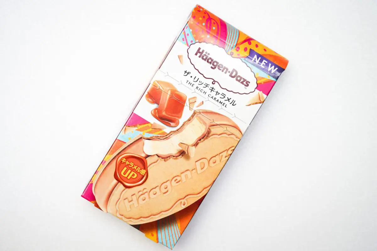 sirabee20240130haagendazs_2