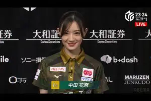 sirabee20240130nakatakana01