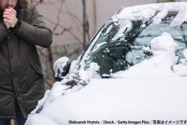 雪