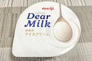 “アイス界の革命児”　ネットで超話題の明治『Dear Milk』が激ウマ　洗練された旨味が堪能できる…