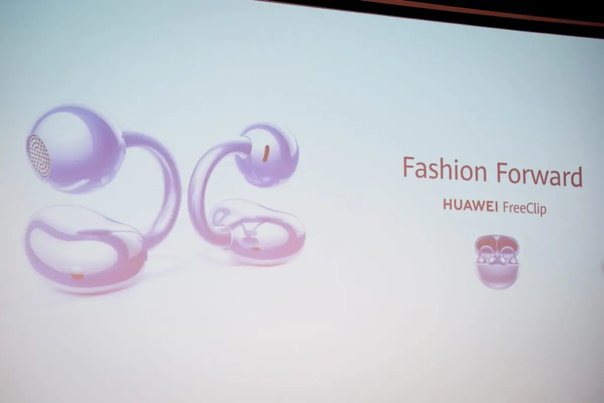 sirabee20240202HUAWEI1