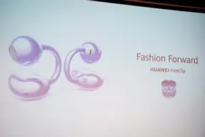 sirabee20240202HUAWEI1