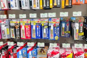 sirabee20240206cemedine001