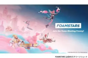 スクエニ新作ゲーム『FOAMSTARS』、課金アイテムの“強気な価格設定”が話題に　本体価格よりも高い…