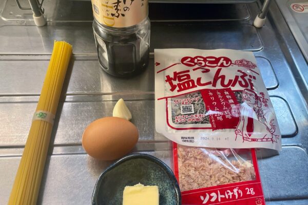 幸せのパスタ