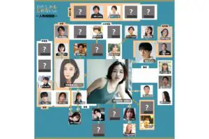 sirabee20240206watashikamoshirenai2