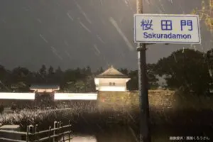 大雪の東京で撮られた不穏な写真、標識の3文字にゾッとした　「不吉すぎる」とネット民驚愕