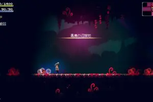 sirabee20240209momodora23