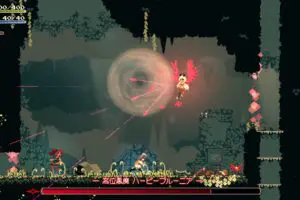 sirabee20240209momodora8