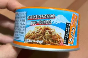 sirabee20240210yakisoba002