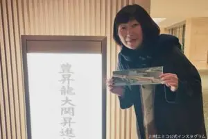 たんぽぽ・川村エミコ、大関昇進の豊昇龍に手作り箸をプレゼント　「勝手に北海道に行って…」